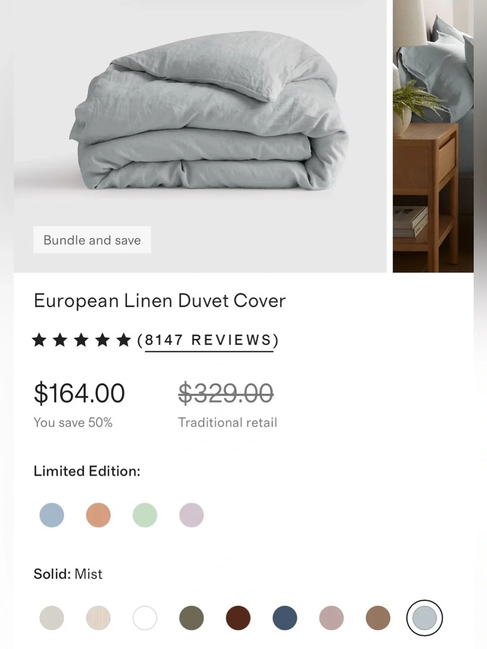 NWOT Quince European Linen 1 Piece Duvet Cover, Full/Queen (Mist)